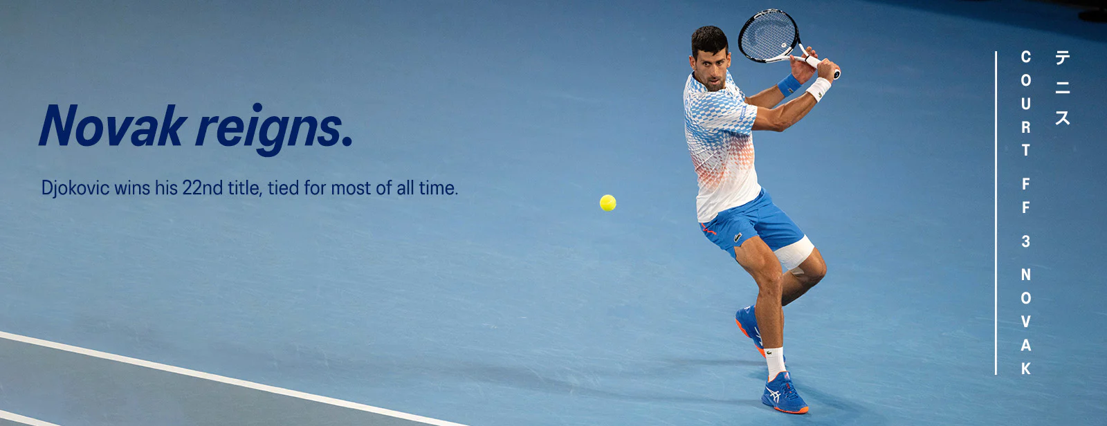 Tennis Shop 9 Tennis Shop -Tennis Shop ENG 1600X616 hero desktop e14fb747 048f 4ea9 815e 5b509a03d8ee