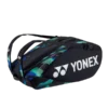 Yonex Pro 12-Racquet Bag (Black/Green/Purple)