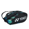 Yonex Pro 9-Racquet Bag (BlackGreen/Purple)
