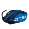 Yonex Pro 12-Racquet Bag (/Blue)